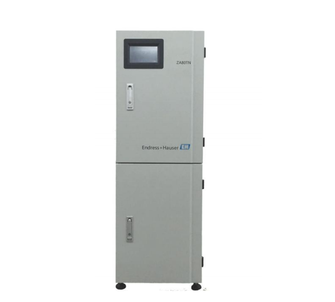 ZA80TN Total Nitrogen Analyzer