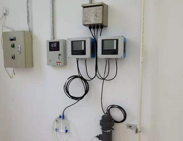 Online monitoring instrument system interface