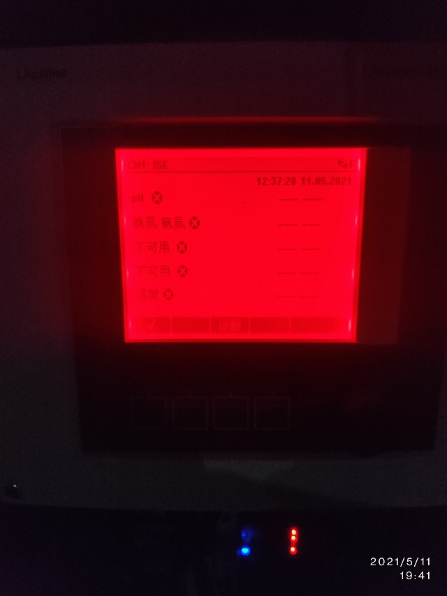 CAS40D氨氮电极
