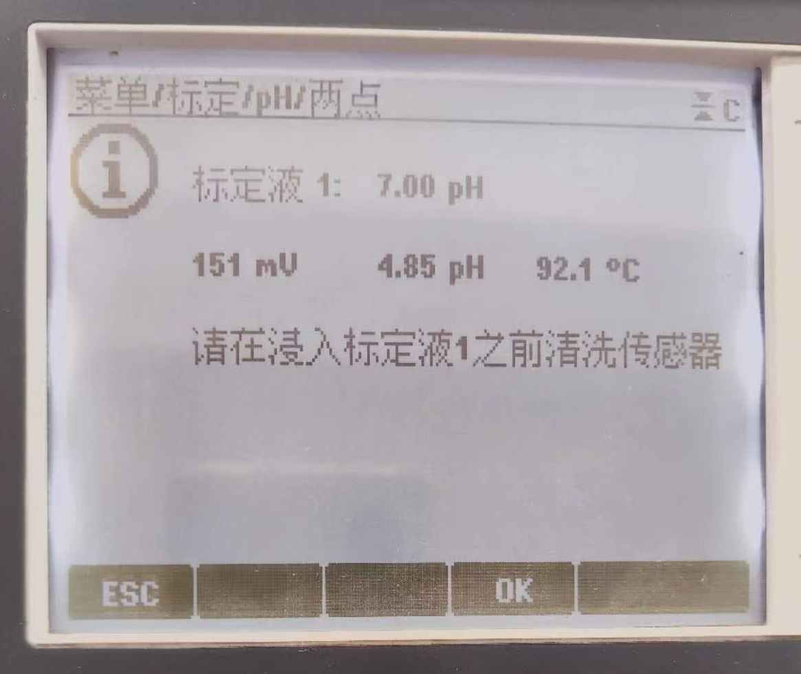Primera calibración pH 7.00
