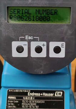 Шаг 1 замены печатной платы расходомера 10L