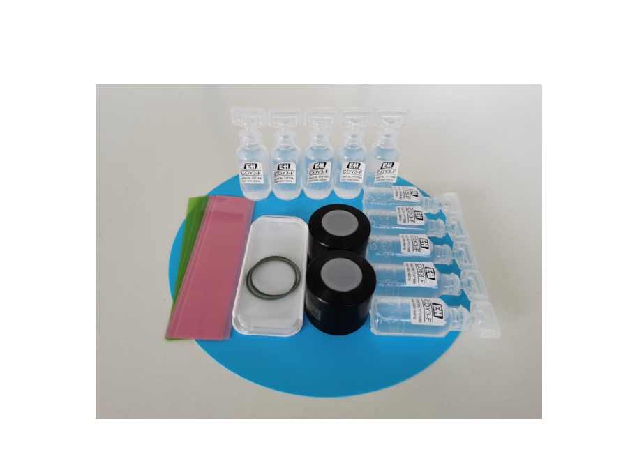 溶解氧覆盖膜维护包