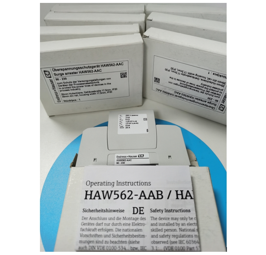 HAW562-AAC尺寸图