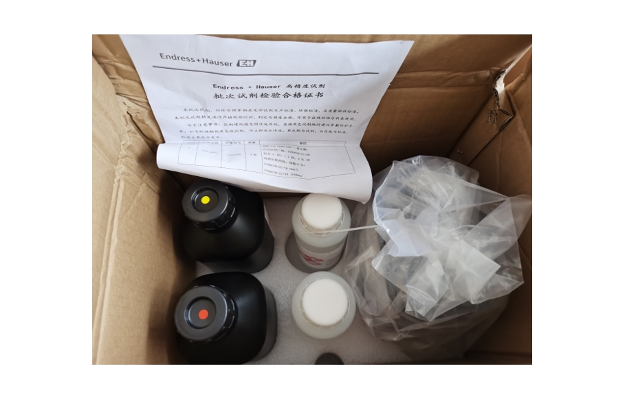 CY80SI-AH+TB试剂选型与应用维护指南