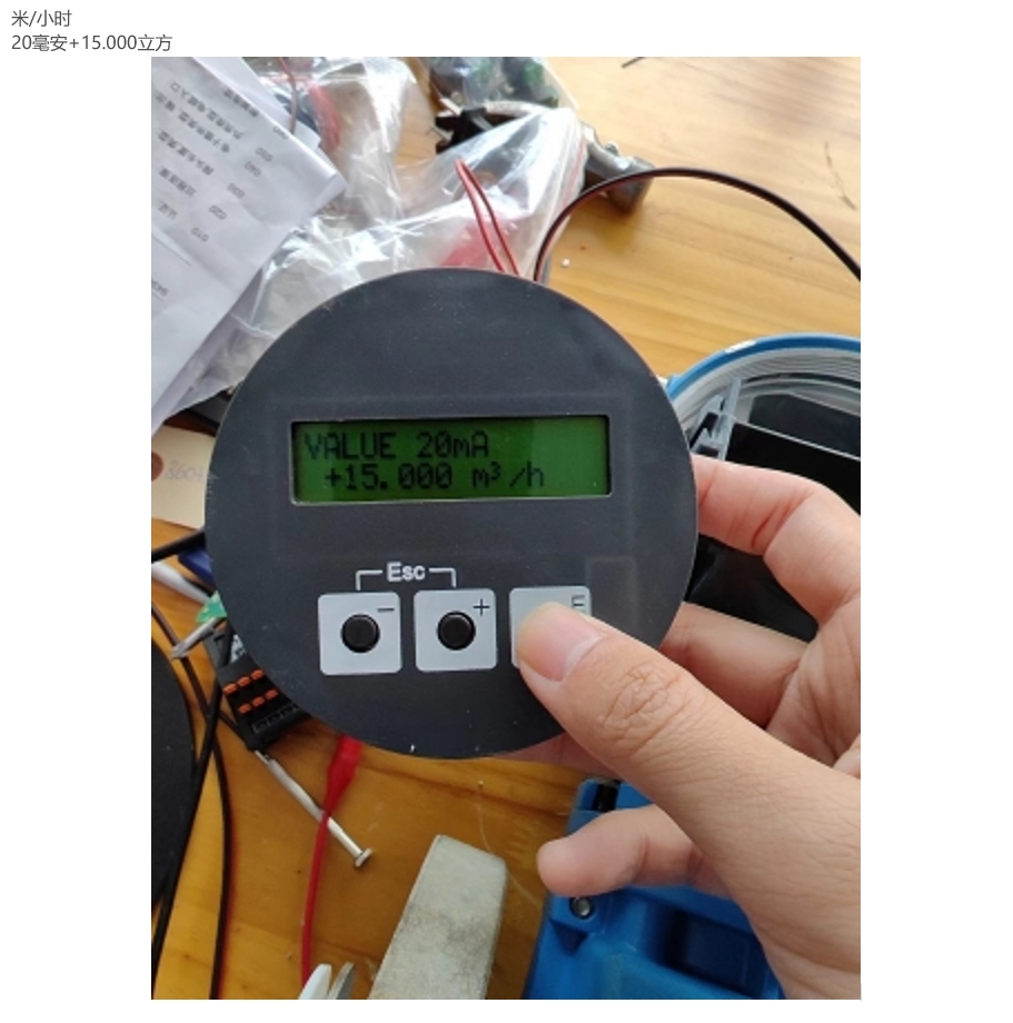 Imagen de reparación del caudalímetro E+H