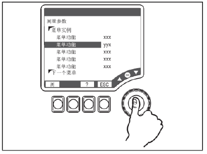 接受新数值