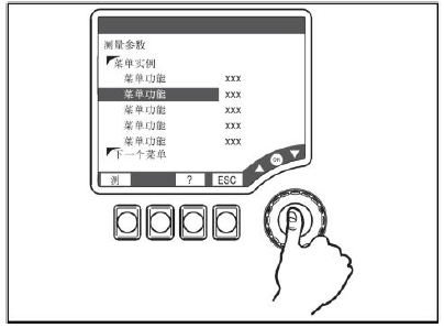 浏览器按下