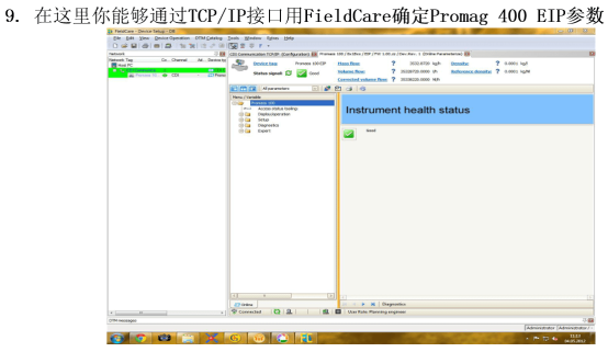 补充图片1