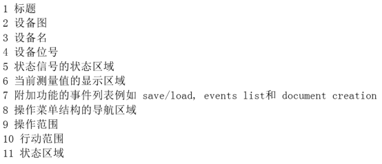 补充图片3