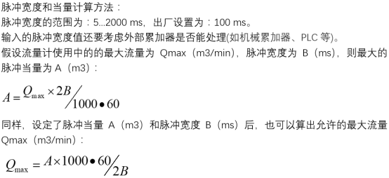 Prowirl 72 pulse output parameter settings