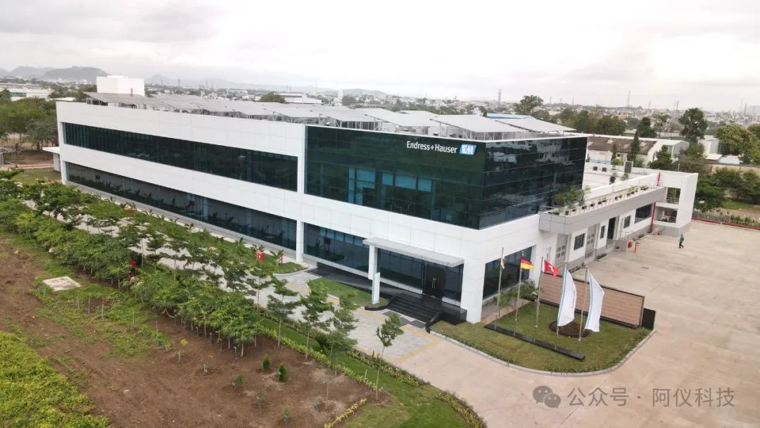 Endress+Hauser global employees