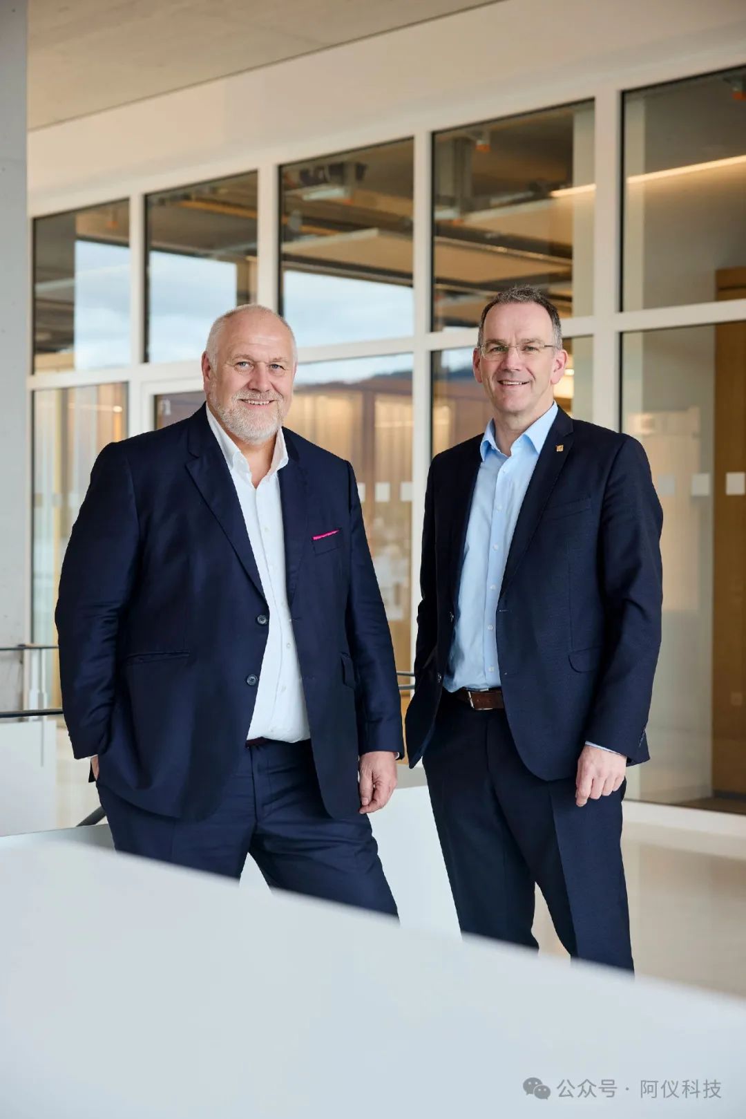 EcoVadis sustainability rating
