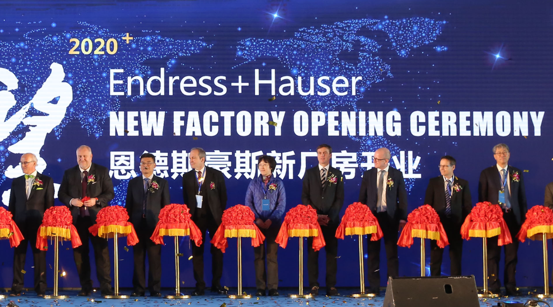Endress+Hauser收购IMKO水分测量技术