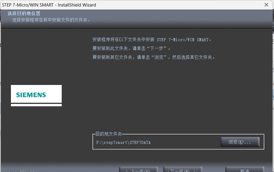 Accept the license agreement