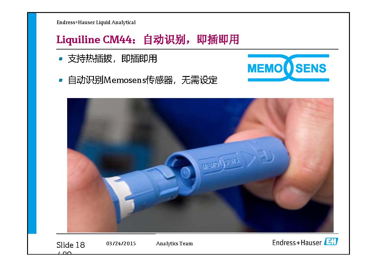 E+H Water Analysis Product Selection